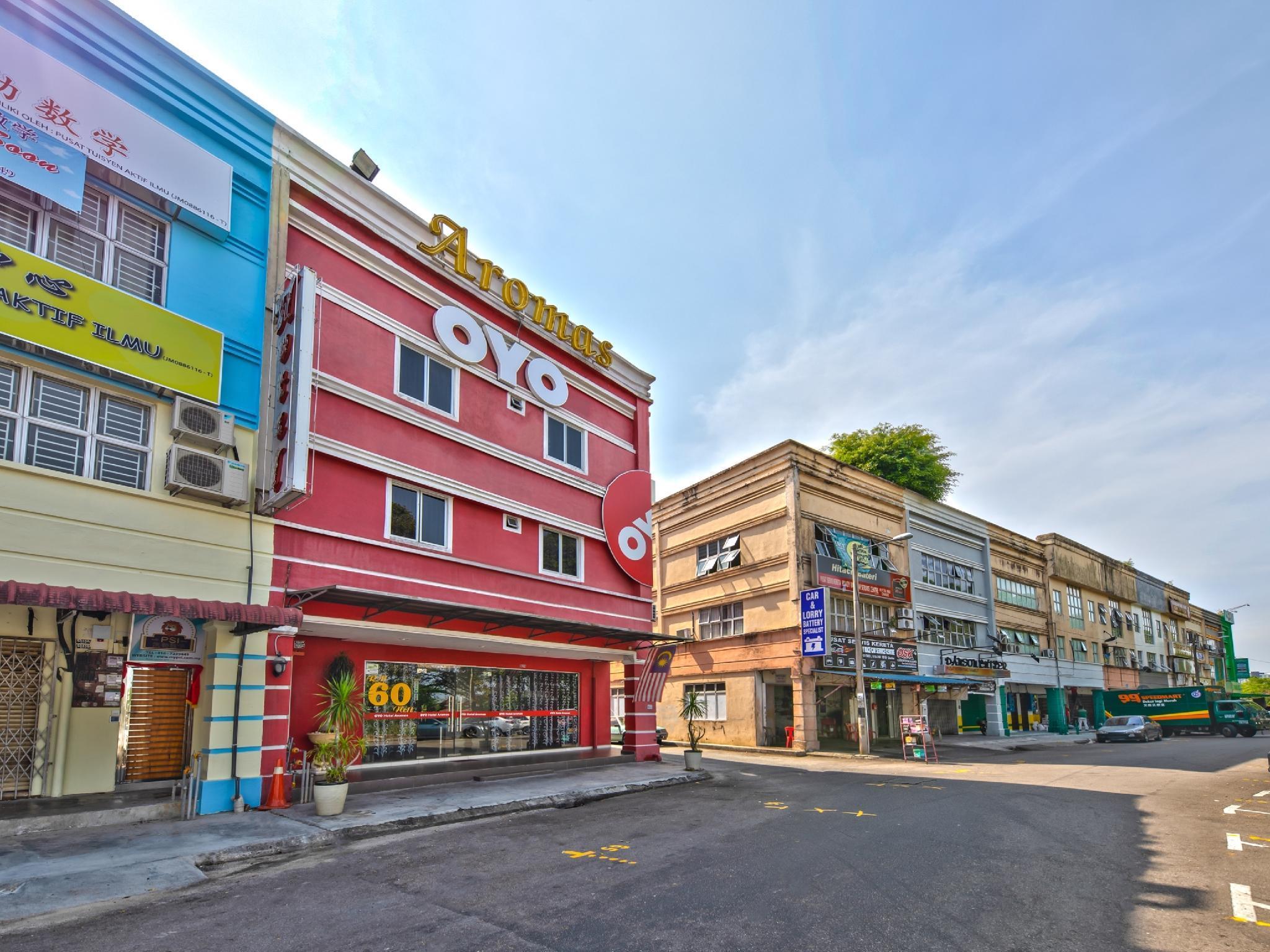 Hotel Aromas Kulai Extérieur photo